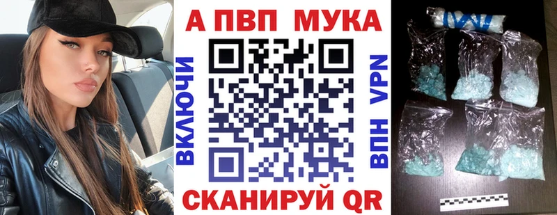 Цена Калининград ГАШИШ  Героин  МЕФ  Псилоцибиновые грибы 