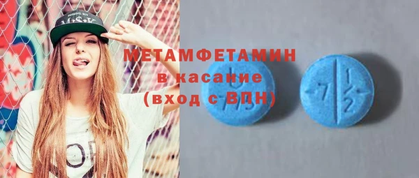 а пвп мука Липки