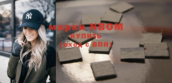 прущие грибы Лиски