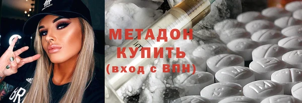 МДПВ Саяногорск