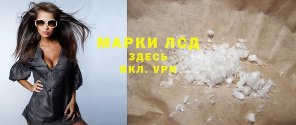 прущие грибы Лиски