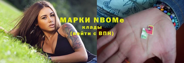 а пвп мука Липки