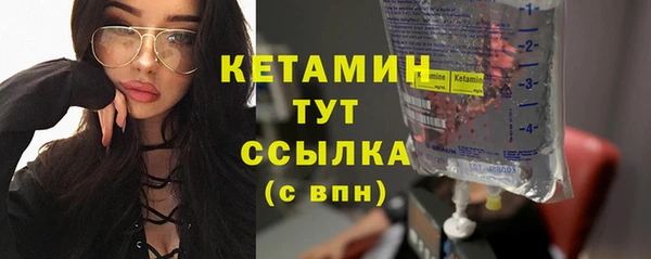 COCAINE Магадан