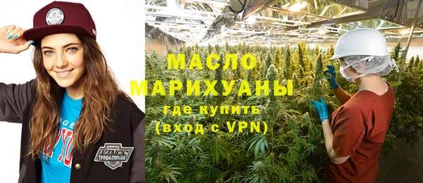 твердый Лихославль