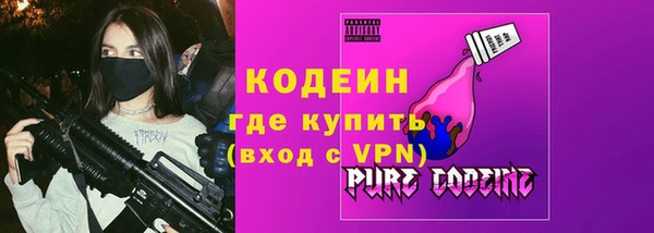а пвп мука Липки