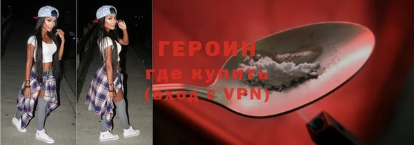 твердый Лихославль