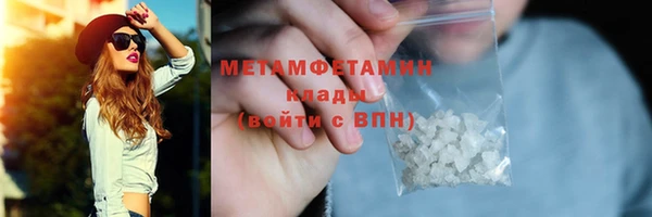 а пвп мука Липки