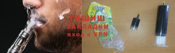 твердый Лихославль