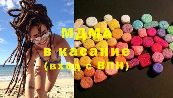 ПСИЛОЦИБИНОВЫЕ ГРИБЫ Майский