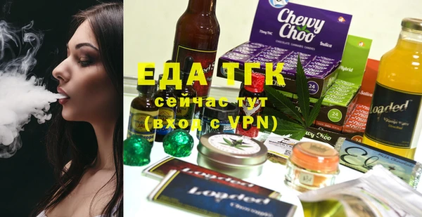 прущие грибы Лиски