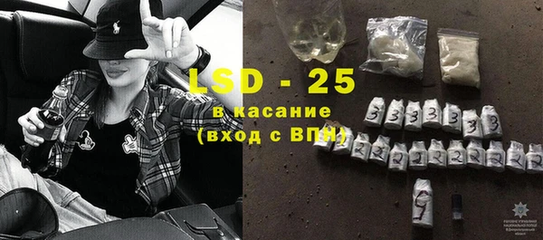 твердый Лихославль