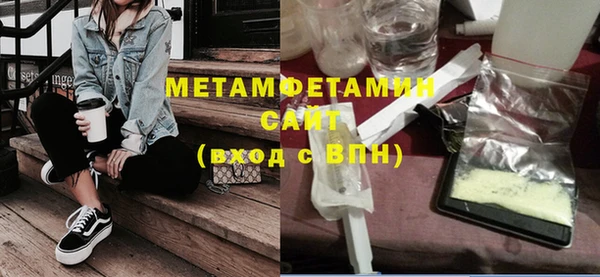 а пвп мука Липки