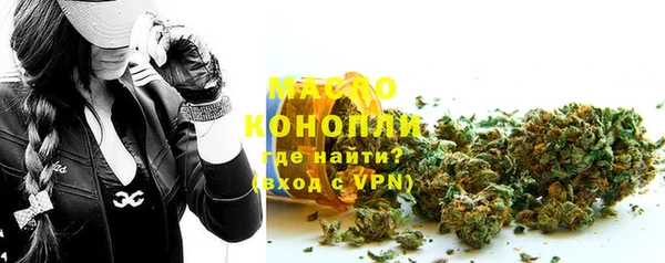 прущие грибы Лиски