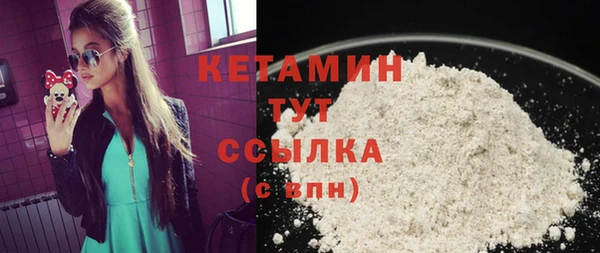 дурь Сафоново