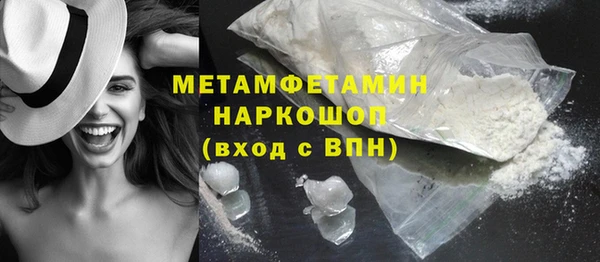 а пвп мука Липки