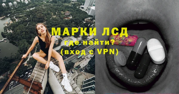 COCAINE Магадан