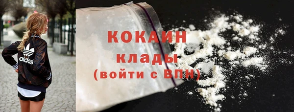 скорость Лагань