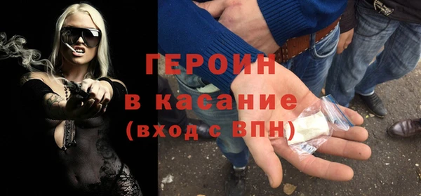 а пвп мука Липки