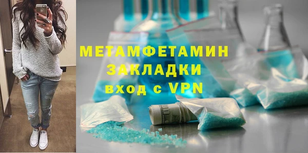 твердый Лихославль
