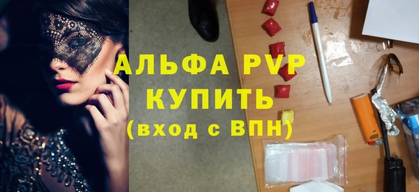 а пвп мука Липки