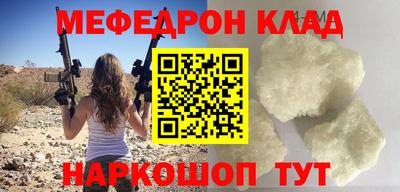 гашик Аргун