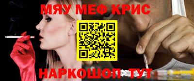 jwh Апрелевка