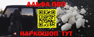 гашик Аргун