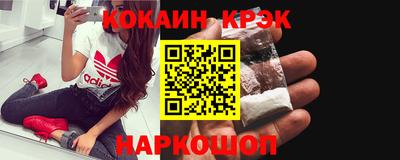 амфетамин Бугуруслан