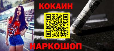 jwh Апрелевка