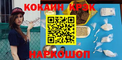 трава Бузулук