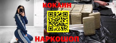 гашик Аргун