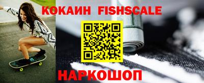 дмт Волгодонск