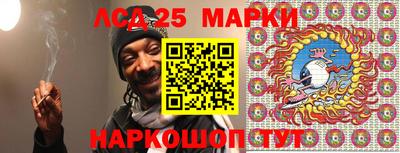 амфетамин Бугуруслан