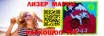 амфетамин Бугуруслан