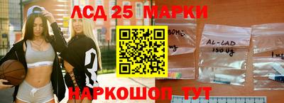 кокаин колумбия Апшеронск