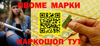 трава Бузулук
