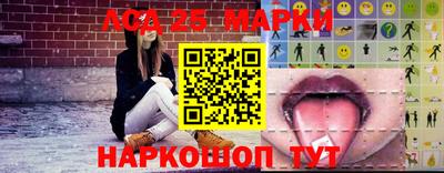 гашик Аргун