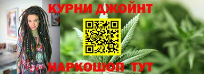 трава Бузулук