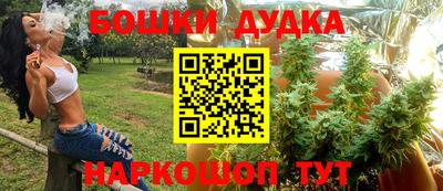 кокаин колумбия Апшеронск