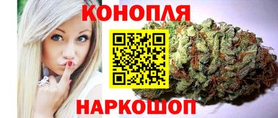 амфетамин Бугуруслан