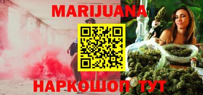 трава Бузулук