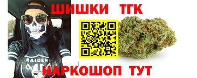 амфетамин Бугуруслан