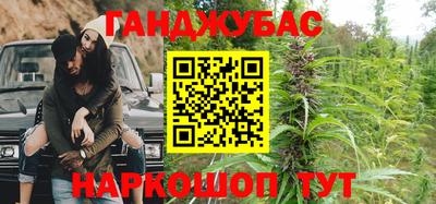 трава Бузулук