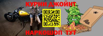 гашик Аргун