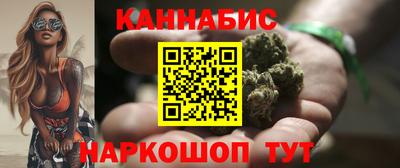 гашик Аргун