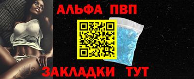 кокаин колумбия Апшеронск