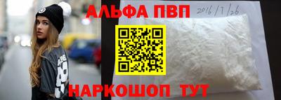 гашик Аргун