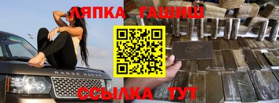 кокаин колумбия Апшеронск