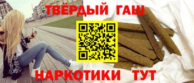 амфетамин Бугуруслан