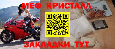 jwh Апрелевка